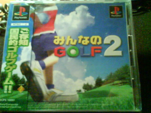 Playstation ps game everybody golf 2 only cd 