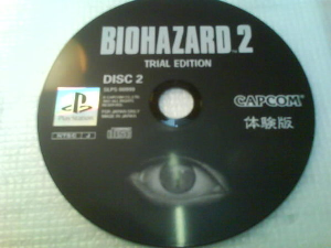 Playstation ps game Biohazard 1 Director s Cut only 2CD