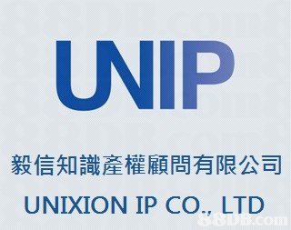 Unixion IP Co., Ltd