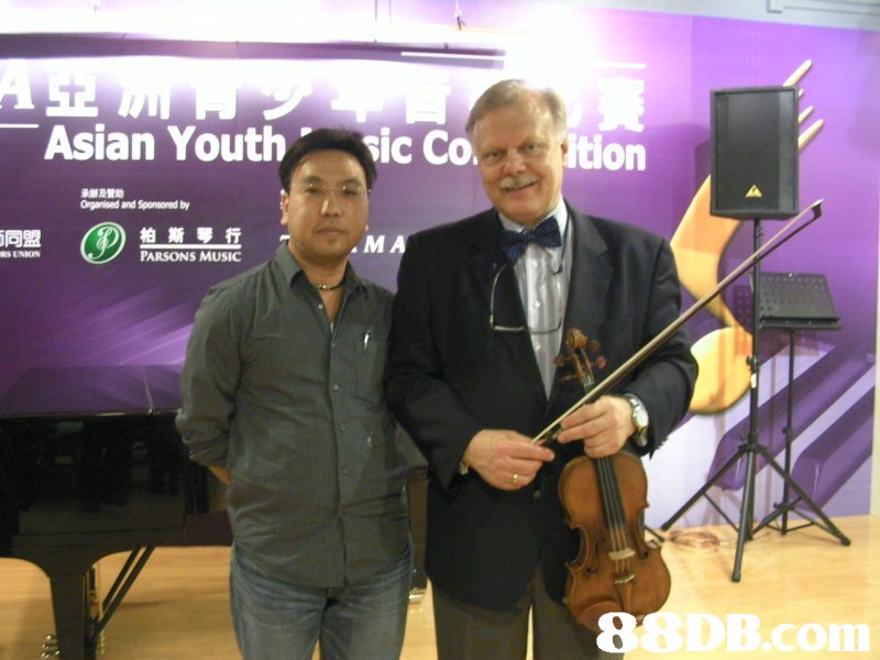 -Asian Youth-Nic Co. ation Organised and Sponsored by i同盟 の)柏斯琴行 PARSONS MUSIC M A 88DB.com  musical instrument