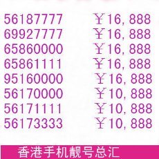 M-f5e42e02-f0de-4b70-81c3-57789817daad.jpg