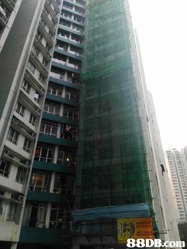 th) 88DB.Com  Building,Metropolitan area,Condominium,Tower block,Metropolis
