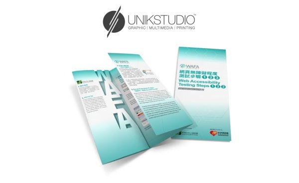UNIK STUDIO : 專業平面設計  |  網頁設計  |  印刷服務 Logo 商標設計 / 咭片設計 / 信封，信紙設計 /  海報設計 ／ 宣傳單張設計 / 海報設計 / 雜誌廣告 /   
