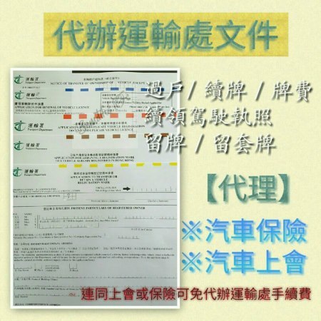 M-0eb0dc9a-5bd4-490e-ac6c-a0b18c8fffea.jpg