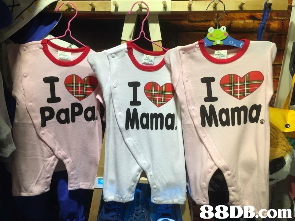 PaPa Mama Mama. 88DB.com  t shirt