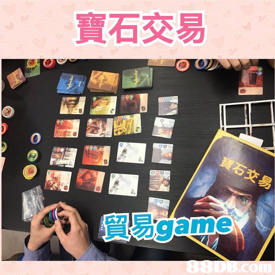 寶石交易 0 𧅤石交易 om,Font,Games,Room,
