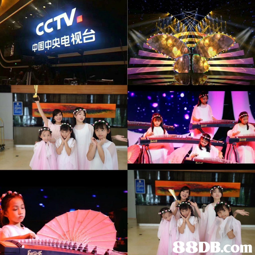 CCTV. 中国中央电视台,Event,Stage,Display device,