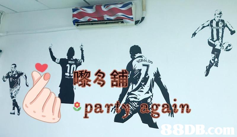 价. OALDo MESSI ! 歾タ sparty agavn,Font,Art,