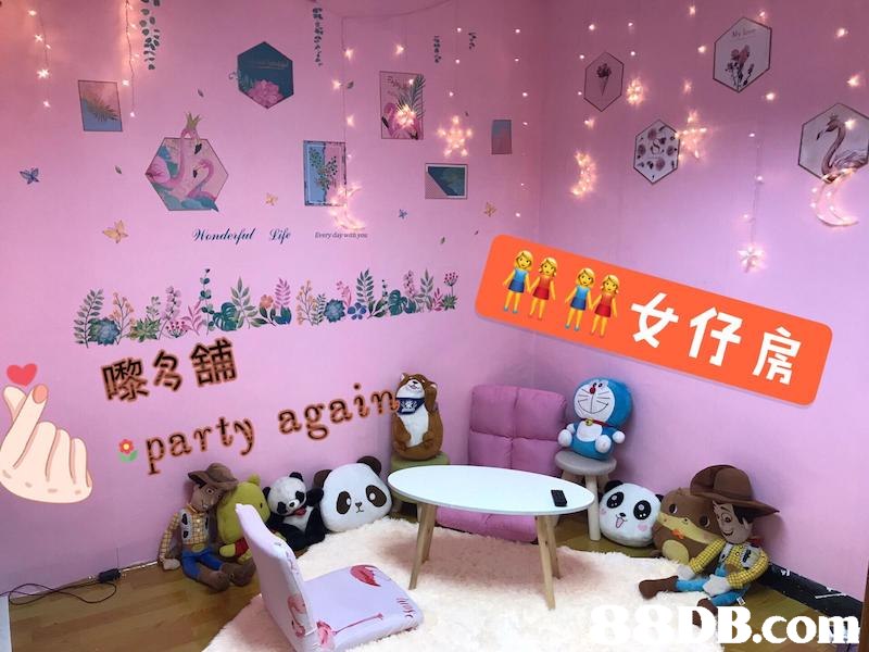 女仔房 party agaim B.com,Wall,Wallpaper,Room,Interior design,Interior design